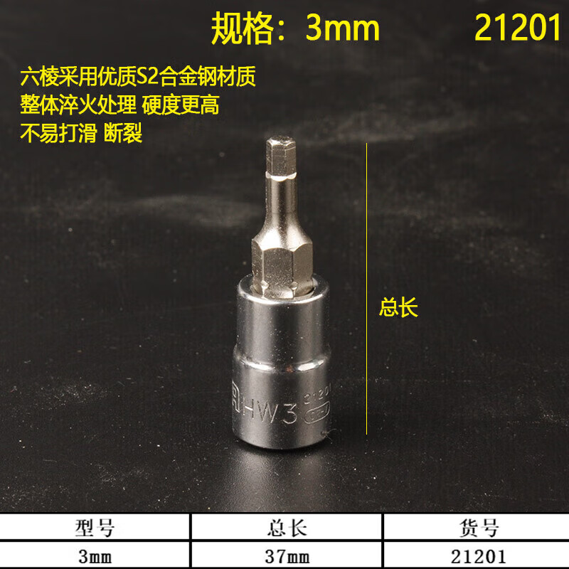 80961dd6ec3682be.jpg