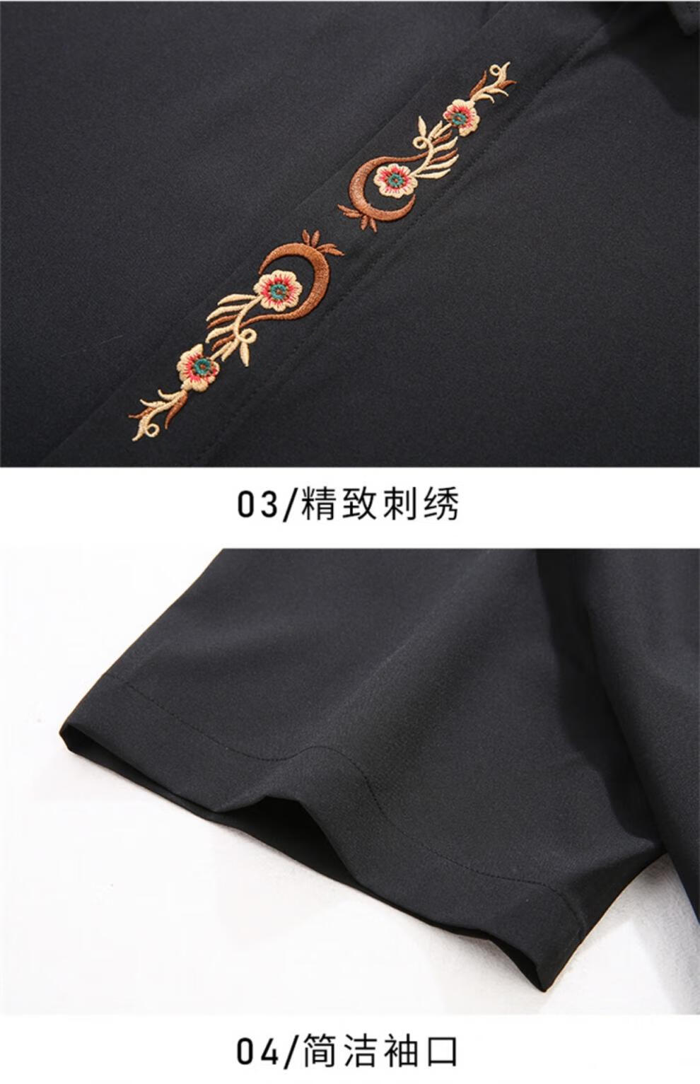 66785a5039bee83b.jpg