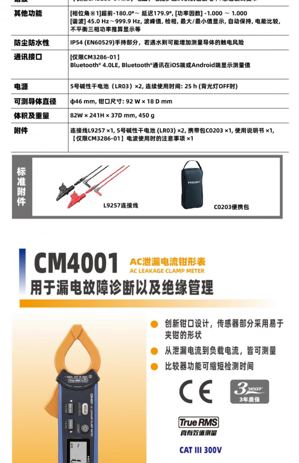 f4ed02b970899bf5.jpg