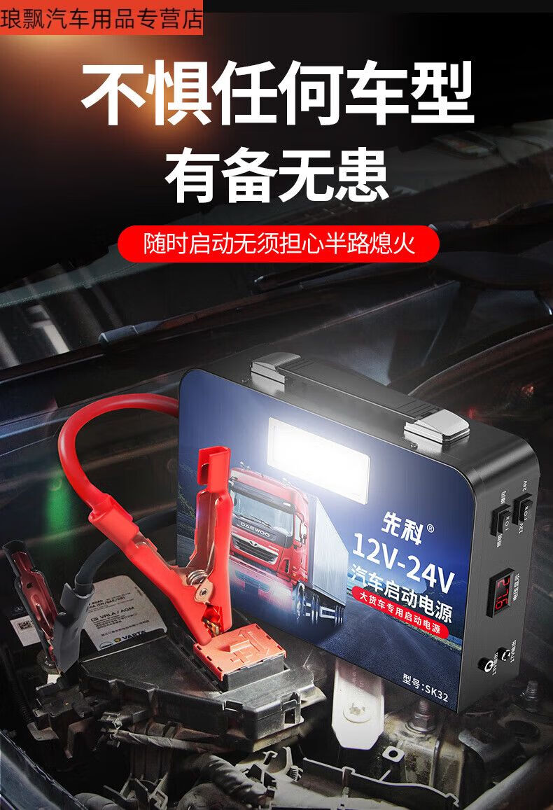 43ddc2ac13120e2c.jpg