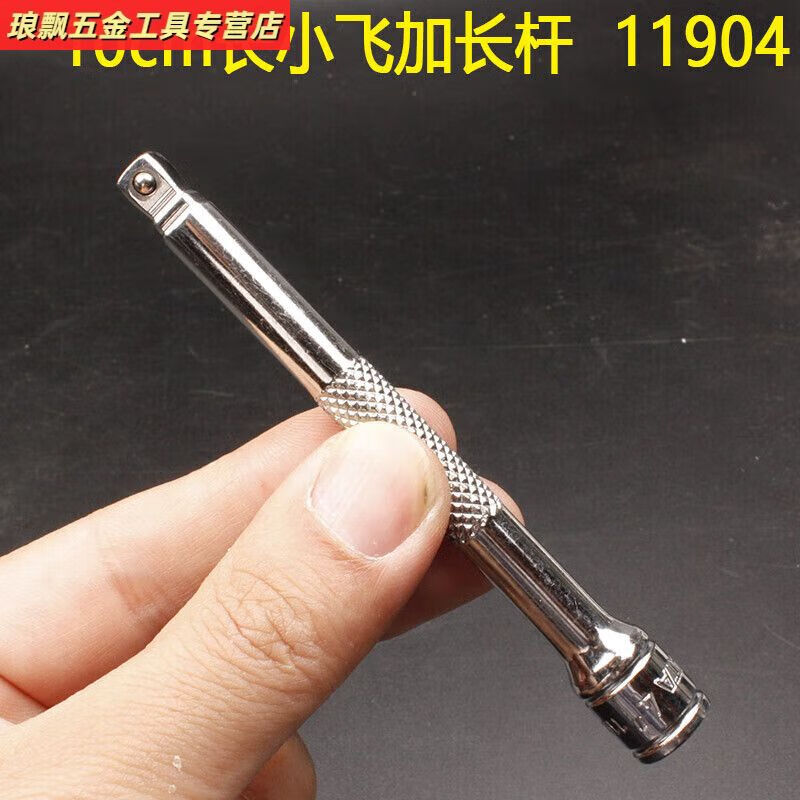 b092ee20421d145f.jpg