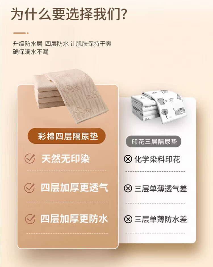 eb2b8ebd101b24b6.jpg