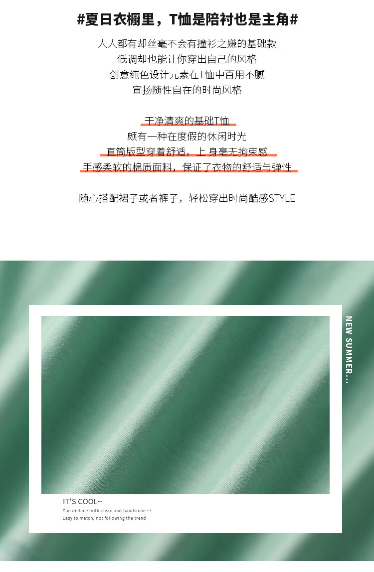 496aad31e680d91a.jpg