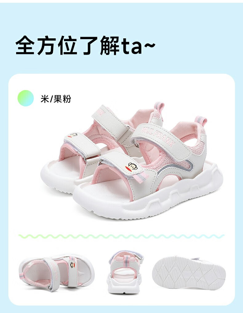 6ff1203adce7a525.jpg