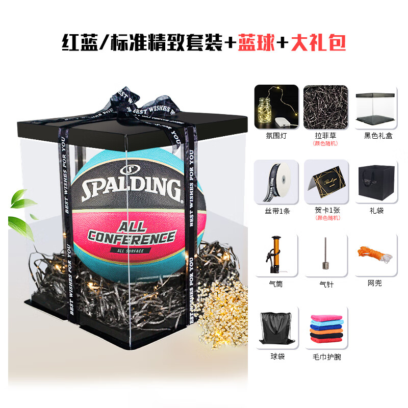 b043f2d162ba87a1.jpg
