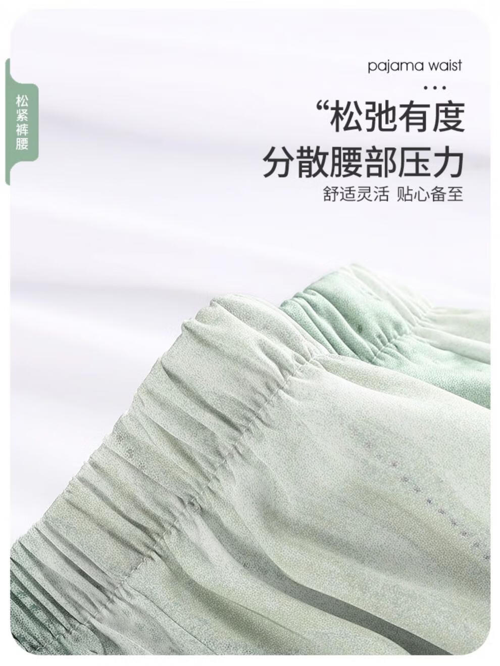 57768c8665250caa.jpg