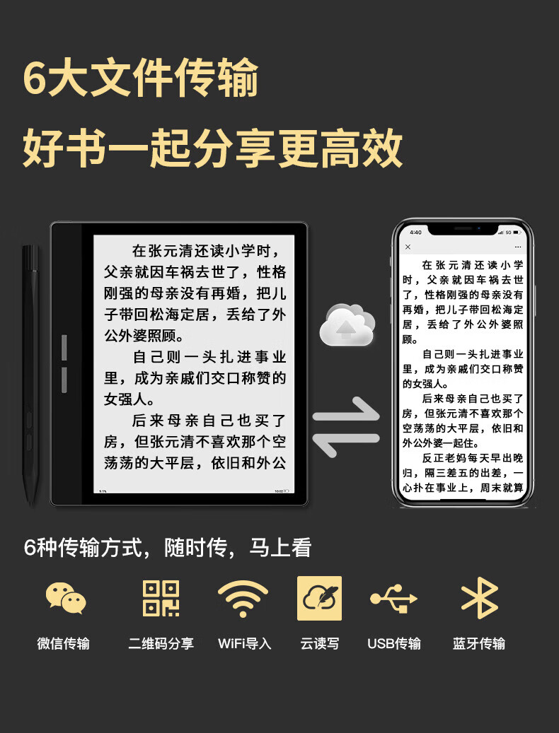 26ace6307668e635.jpg