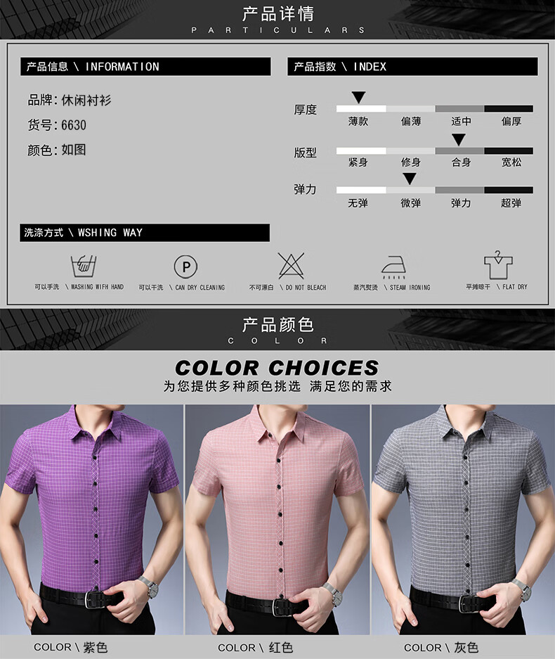 5a280ef006cd172e.jpg