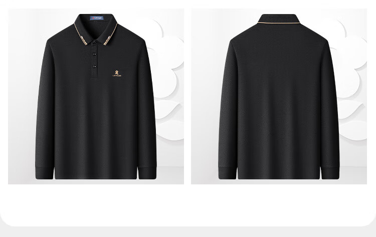 MONTAGUT Men's Business Long Sleeve Polo Shirt with Mulberry Silk and Double Pearl Cotton, Skin-friendly Casual Versatile T-shirt, Caramel Color 52 13