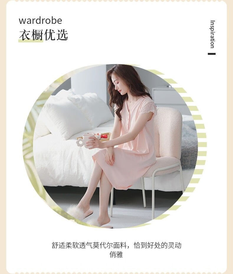 c779bff2f22a39b3.jpg' style=