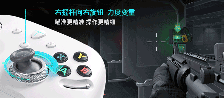 ThundeRobot G80 Thunder Blade Wireless Game Controller with HD Speaker, Force Feedback Switchable Joystick, Character Switching, Xbox-Like Bluetooth Motion Sensing PC Computer NS TV Steam White 9