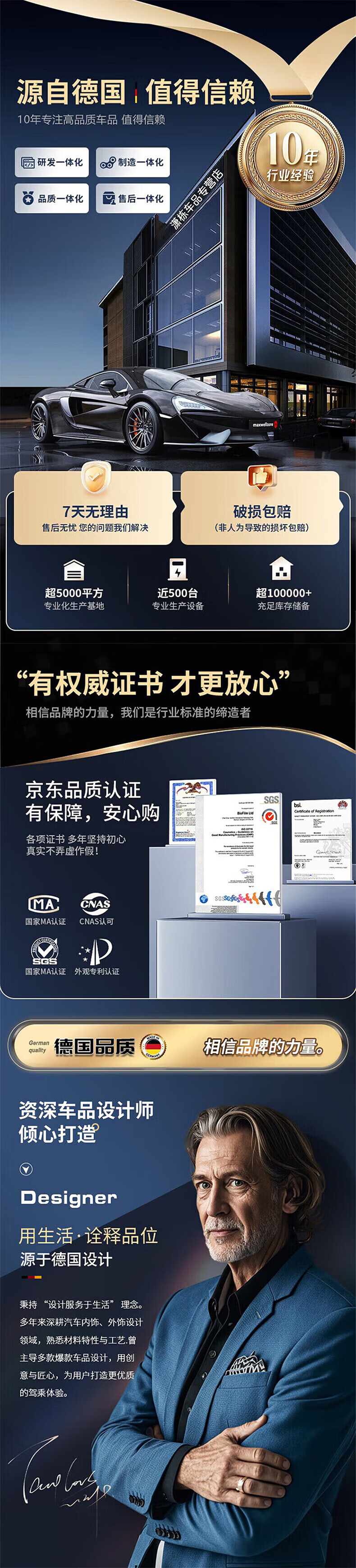7b41d3144021d257.jpg