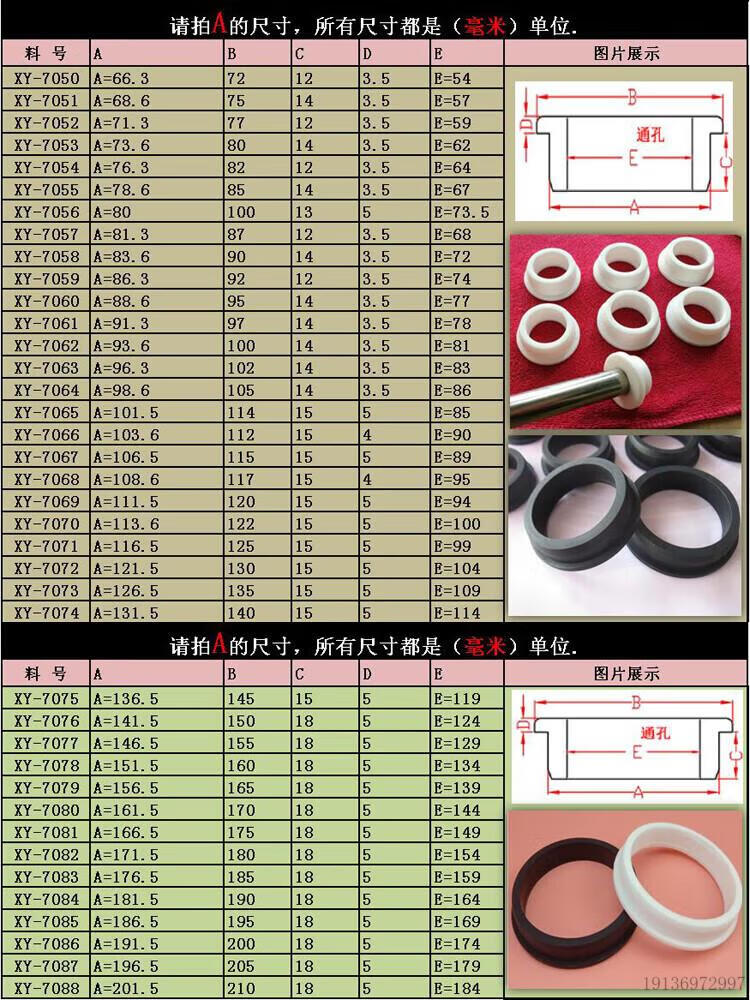adaaf71e57a426cc.jpg