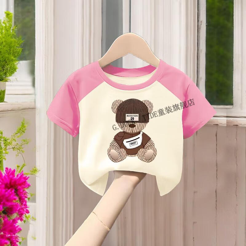 5764dda394ce7688.jpg' style=