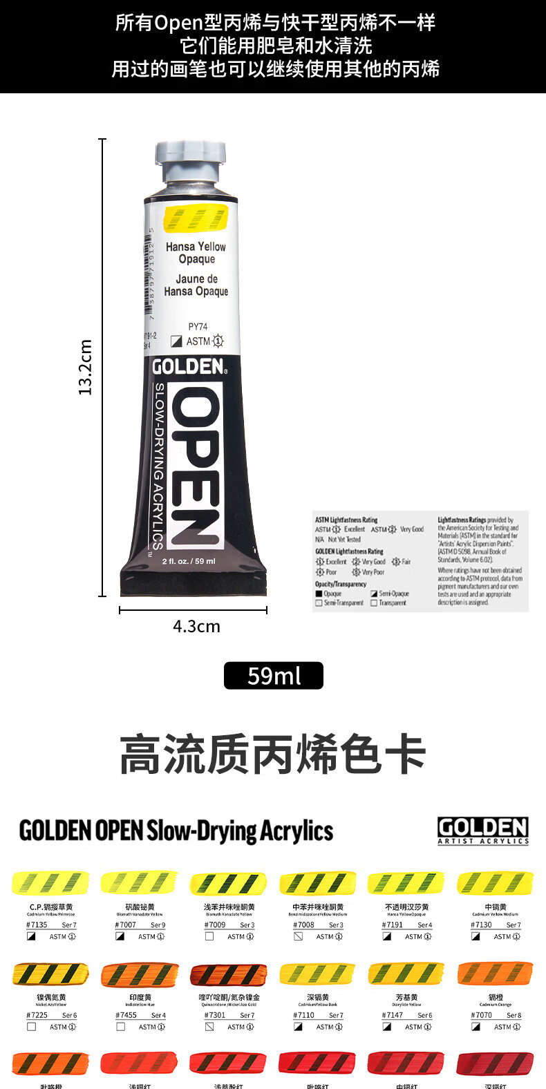 811c881fea2f021d.jpg