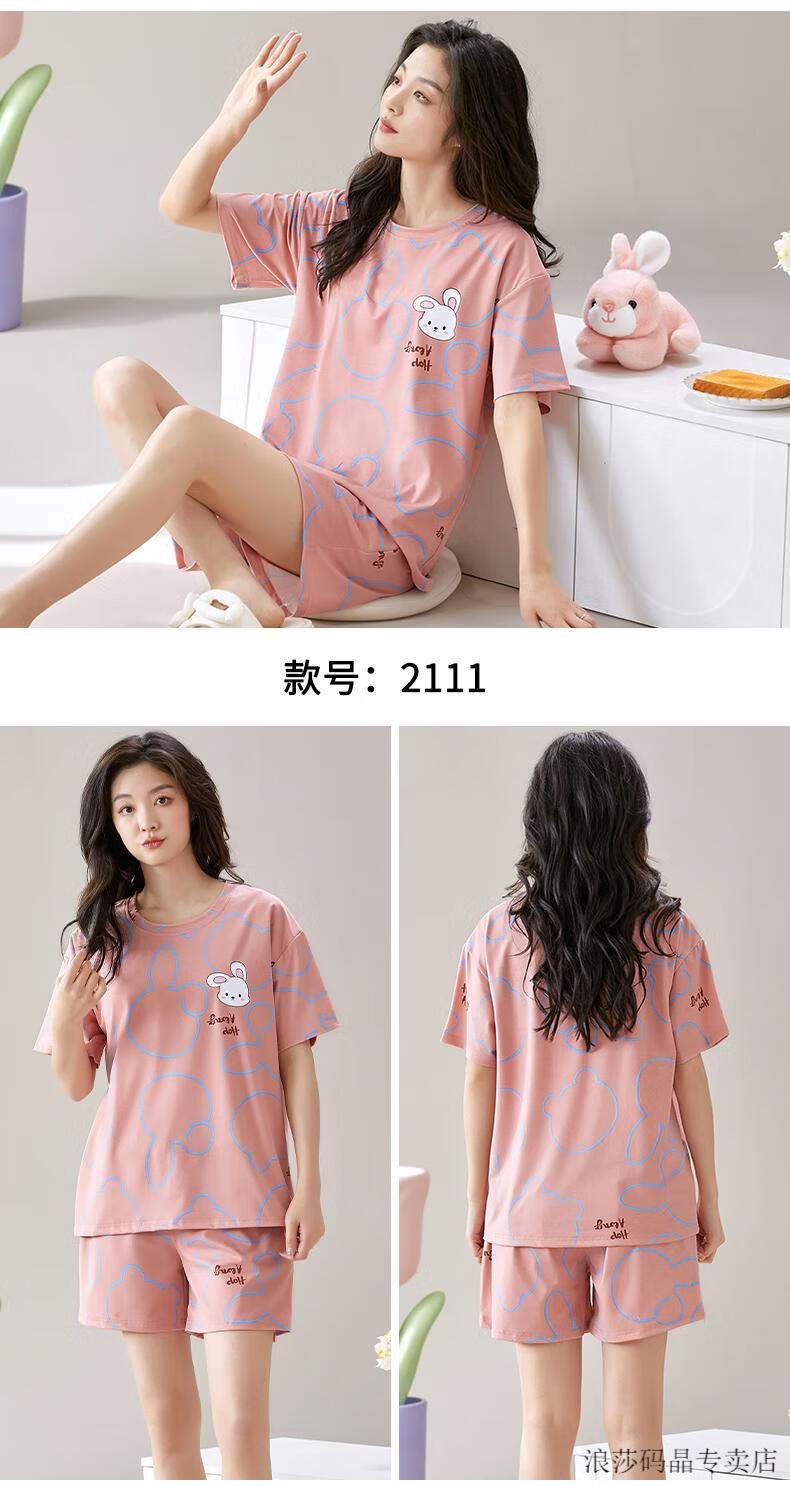2cab9e7ad822372a.jpg