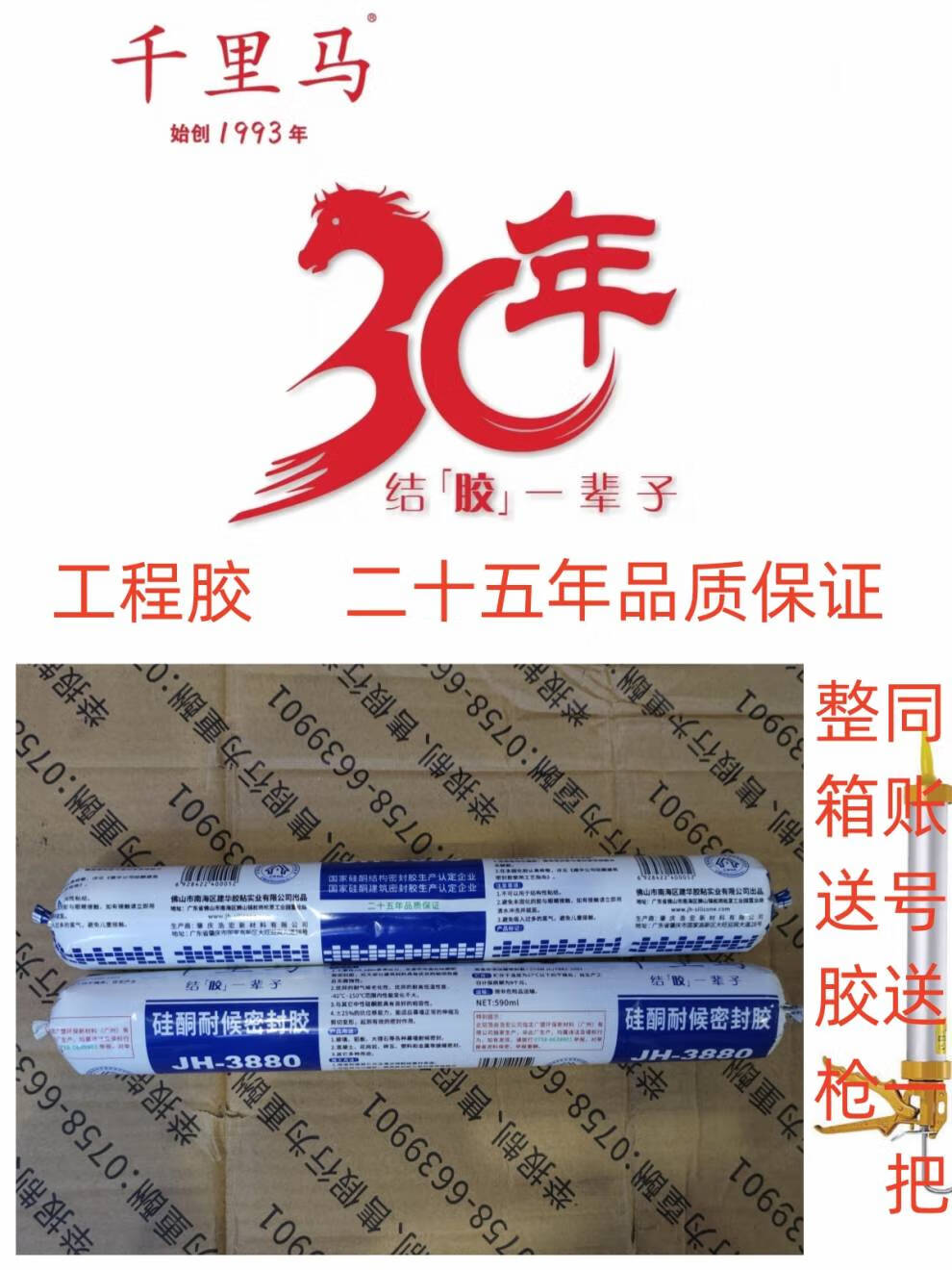 2bd630c941666633.jpg