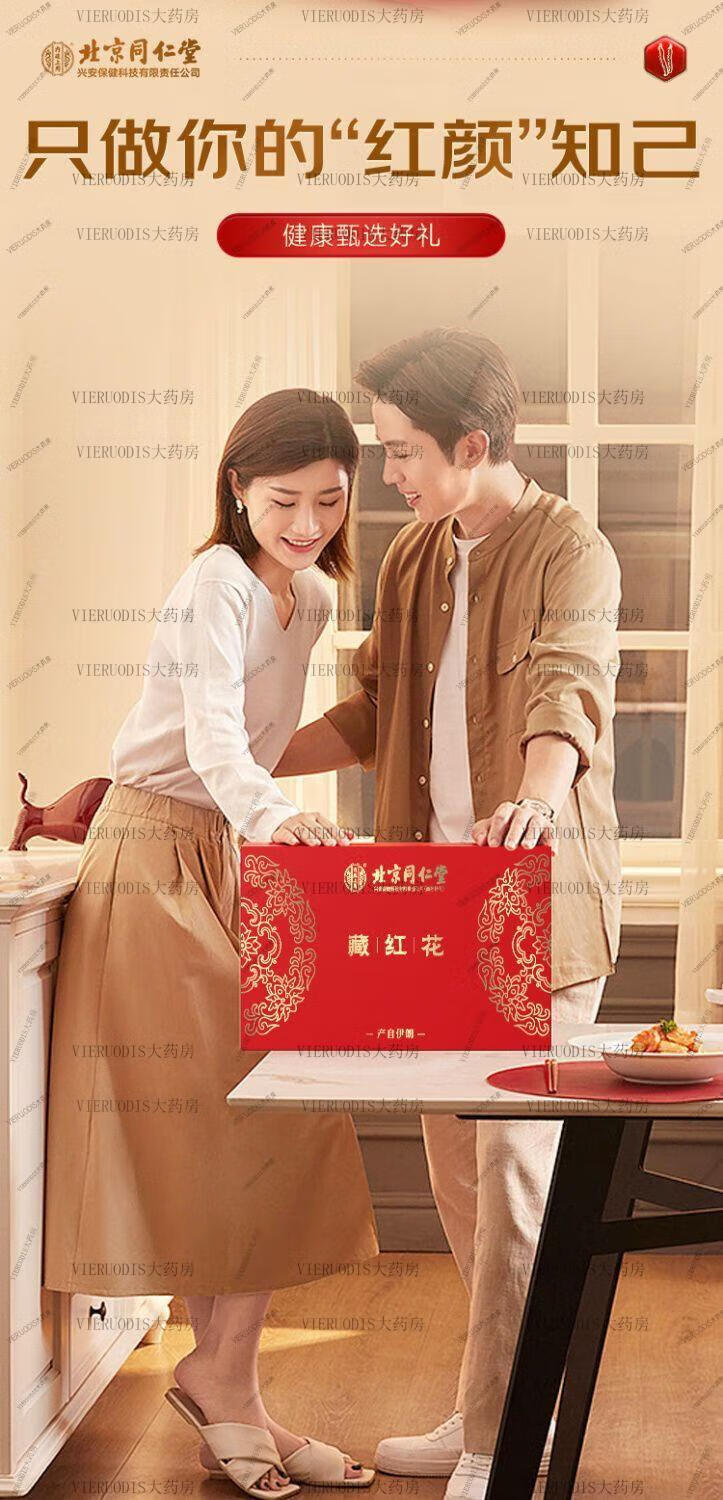 c208ff6d6ae909f1.jpg