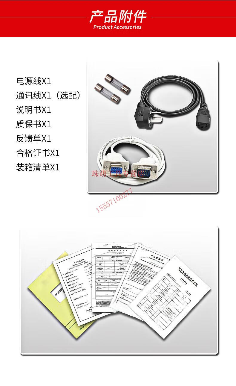 67af32eff1a320c6.jpg