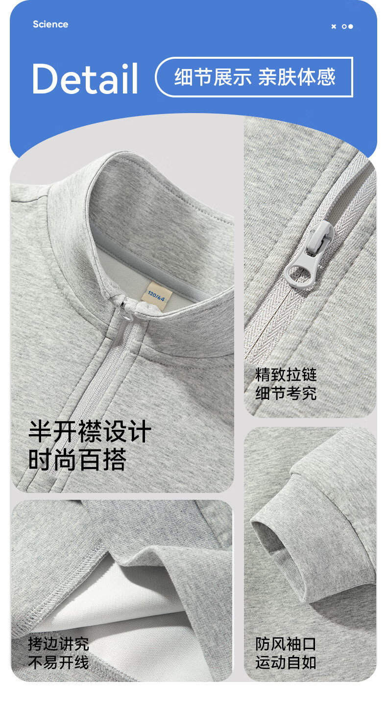 Jeanswest Boys' Hoodie Spring and Autumn 2026 New Children's Half-Zip Jacket Kids' Sportswear for Older Children 13