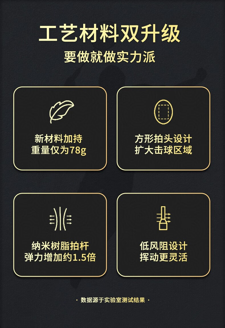详情页_02.jpg