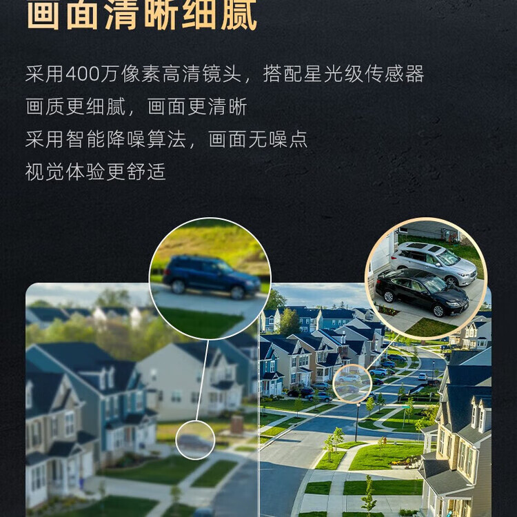 8023706be4db8801.jpg.avif
