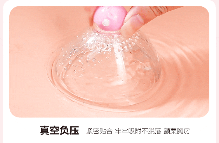 商品详情图