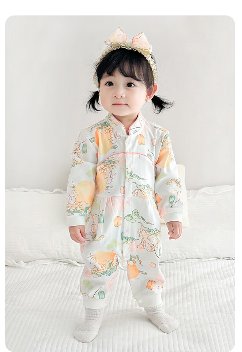 Shubeiyi Baby Clothes Newborn Romper Girls Chinese Style National Wind First Birthday Long Sleeve Jumpsuit 90cm 3