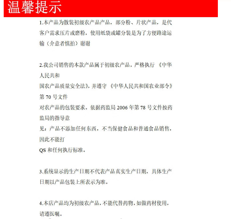 43251ece5243f562.png