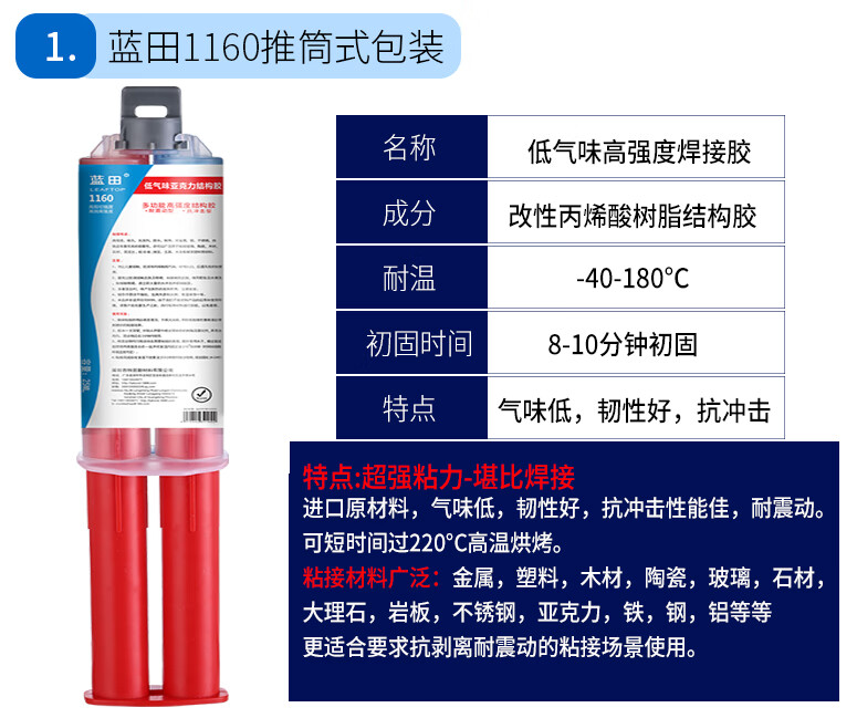 966dcd9db35c86dc.jpg