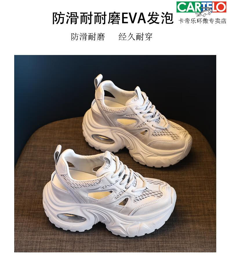 b8bd235322fee94e.jpg