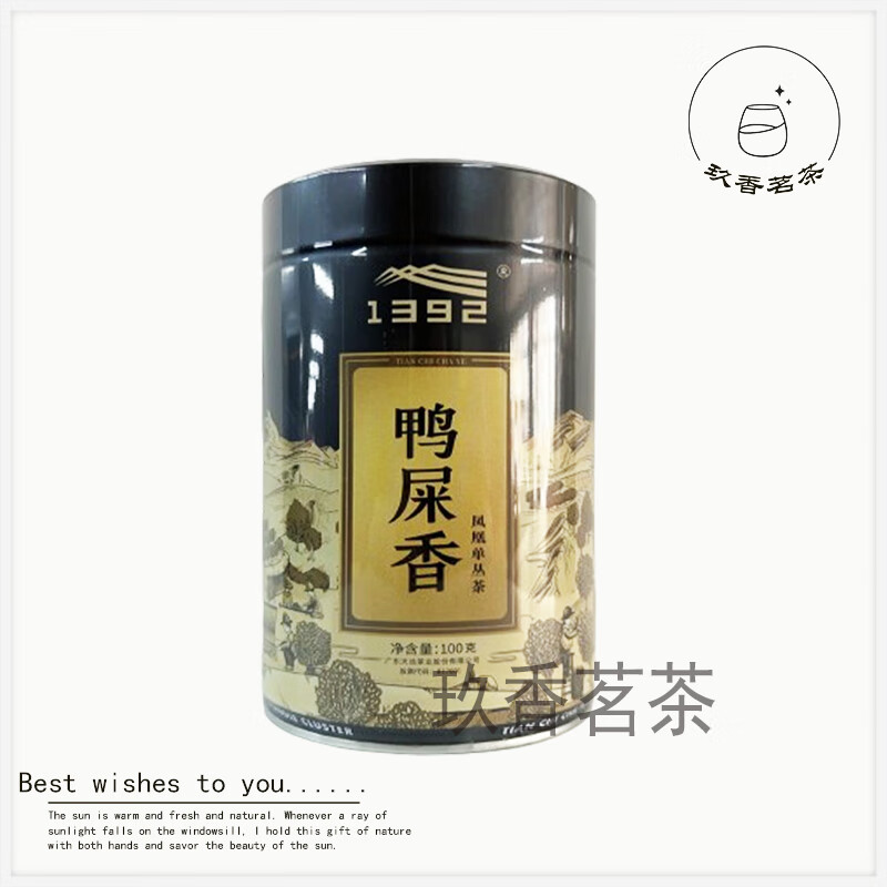 b8bd235322fee94e.jpg