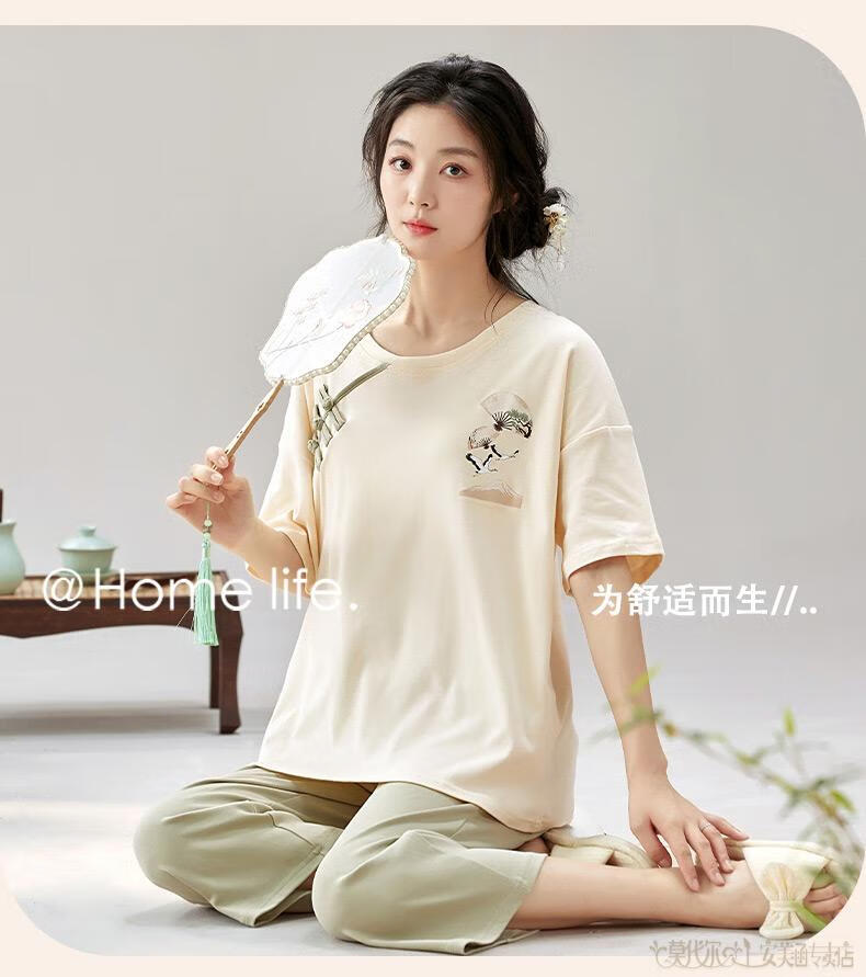 dd513824cad85b08.jpg