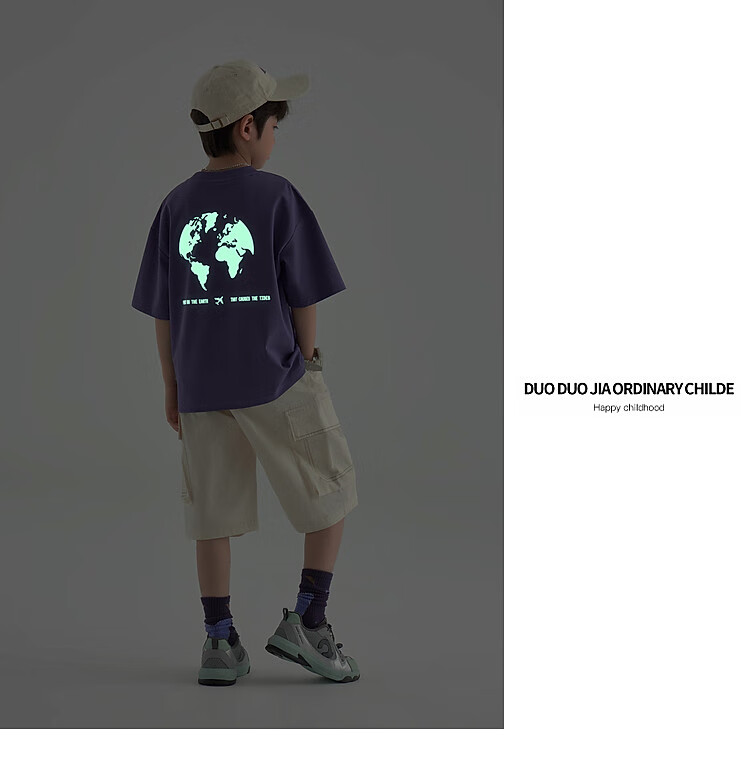 Duoduo Home [Earth Print] Boys' Short Sleeve 2026 Summer Comfortable Cool Loose Fit Casual T-Shirt for Kids 23