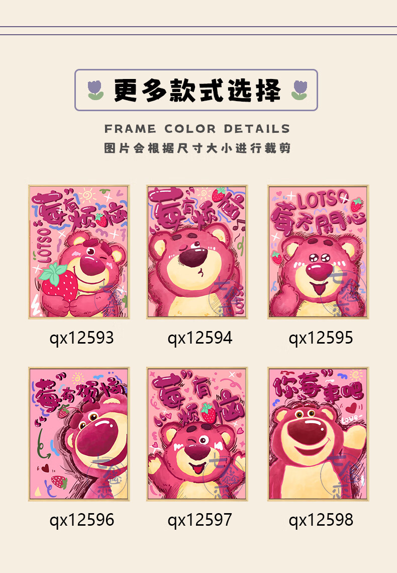5bdb16365a7d18b2.jpg