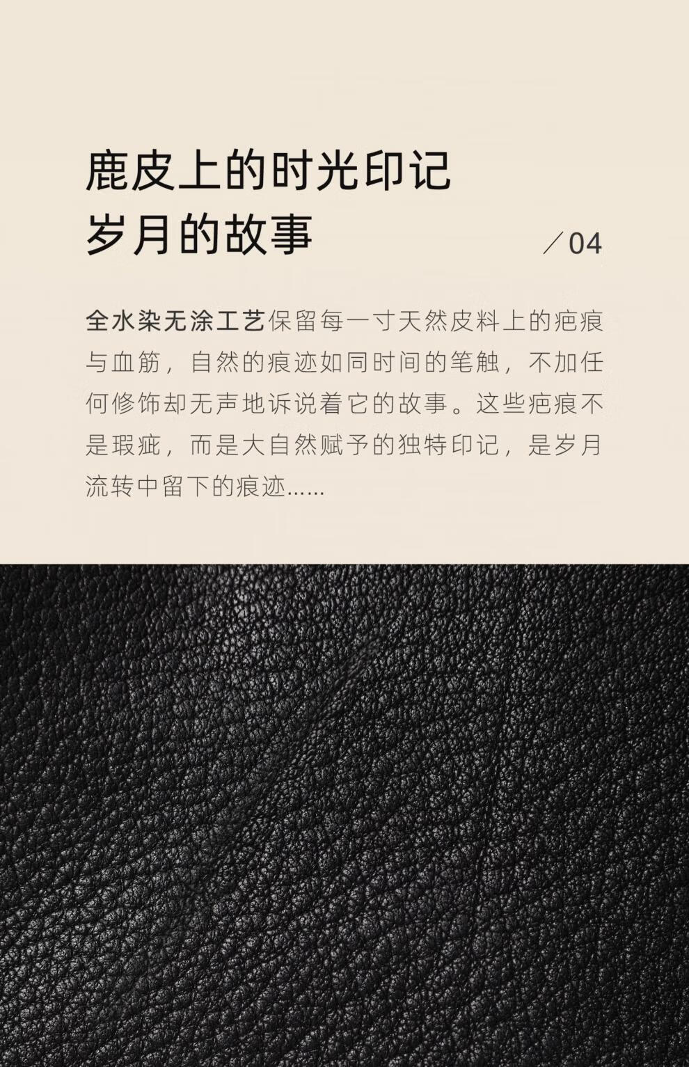 de53eca10fe8bfd5.jpg