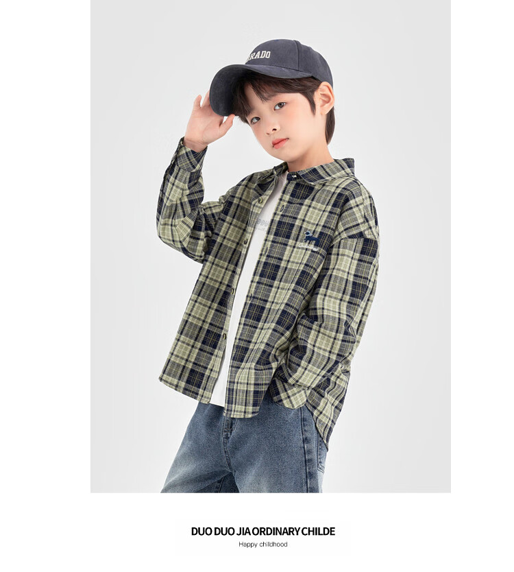 Duoduojia Boys Shirt 2025 Spring Autumn Salt Style Casual Plaid Long Sleeve Soft Loose Kids Versatile Top 13