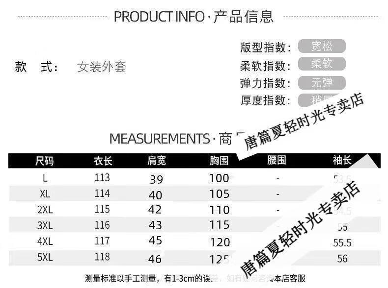 9f573940fbbc1fd4.jpg