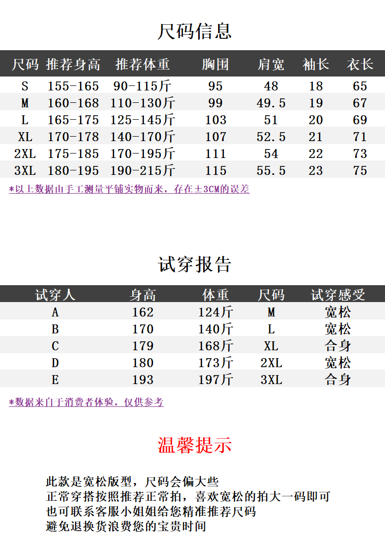 36500c9a63bd9745.png