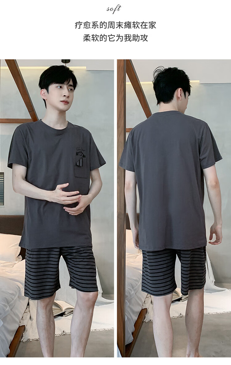 c9a2e899b8249d47.jpg