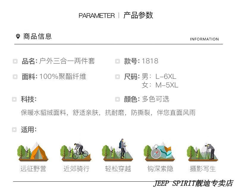 6112c8018d9514c4.jpg