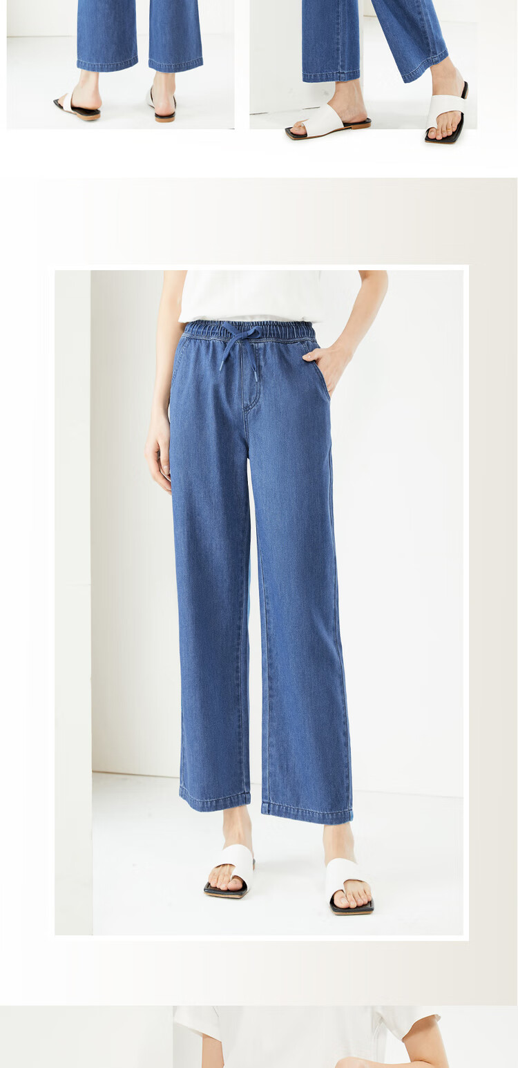 Giordano Women's Pants, Summer High-Tech Cool-Feeling Thin Jeans, Elastic Waist Straight-Leg Cropped Pants, 13425302 13