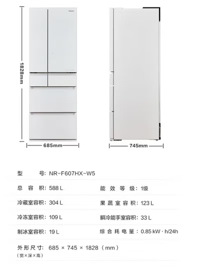 d58e7fe9fa763f5a.png
