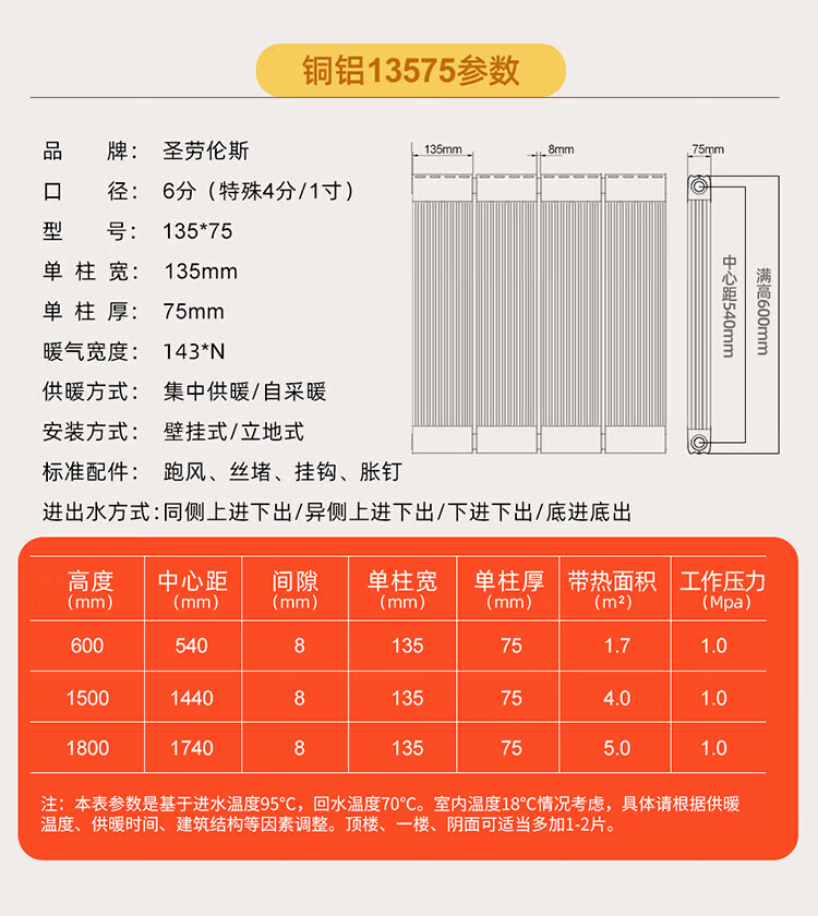 23aac44efefa2b2f.jpg