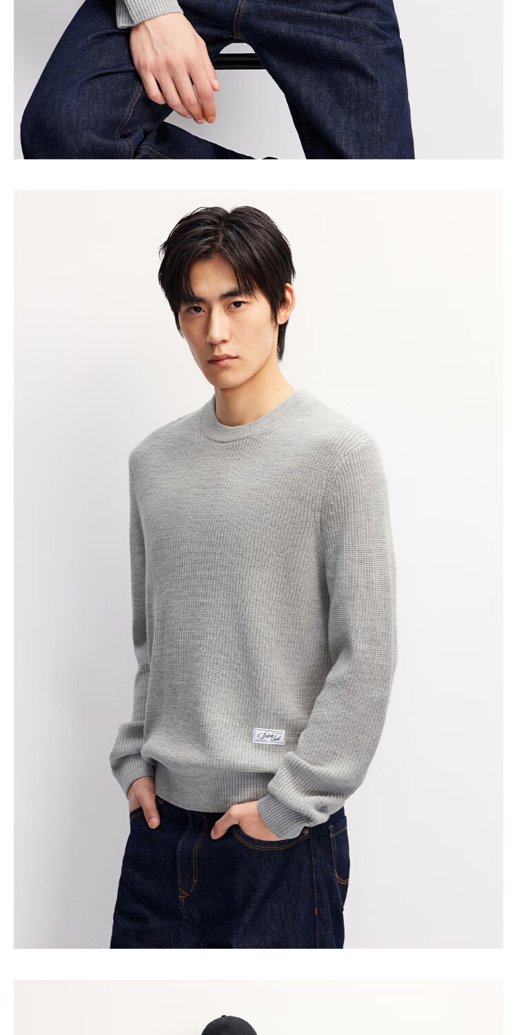 JACK&JONES Men's Autumn Solid Color Wool Knit Sweater Machine Washable Commuter Long Sleeve Top 225313029 5