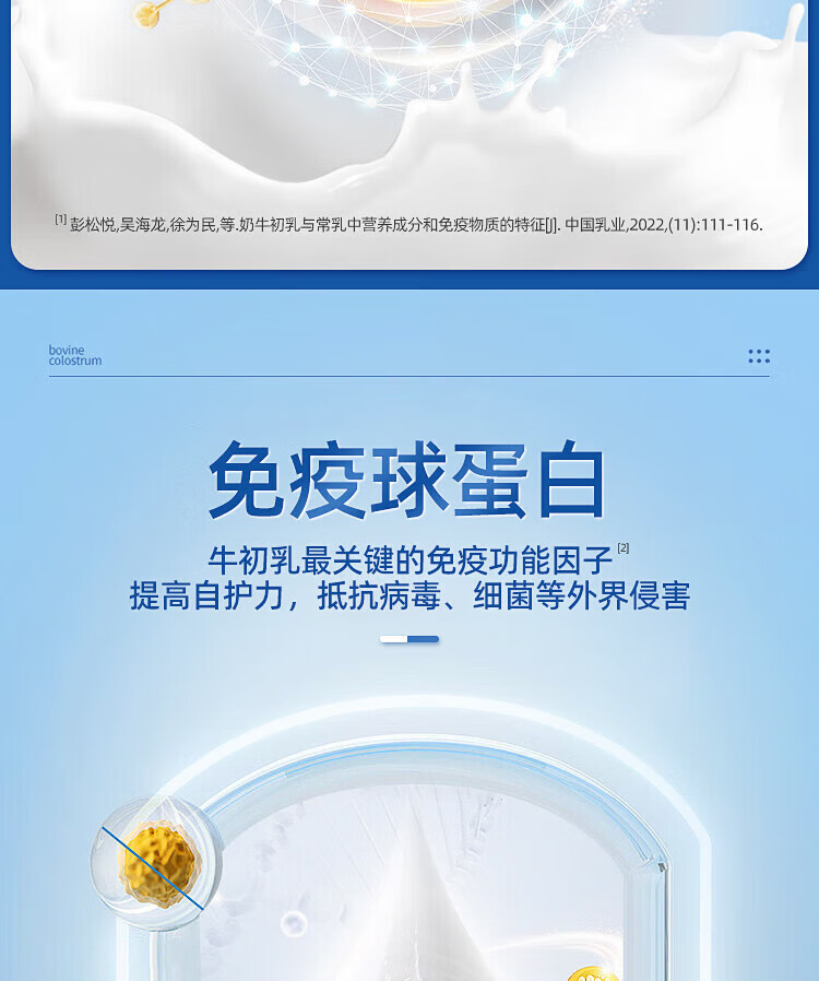 daa38fd591c95112.jpg