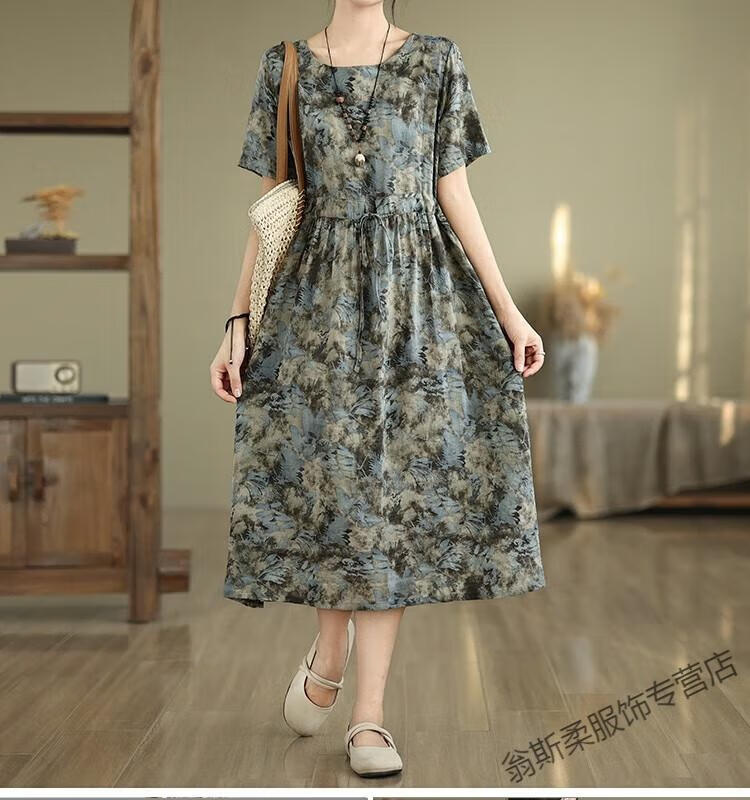 b5eda7d6fa60ac8d.jpg' style=