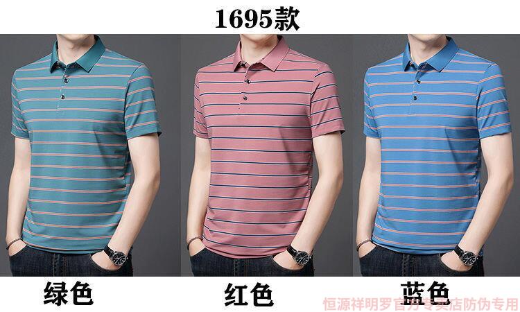 8491f50b671d6dcb.jpg