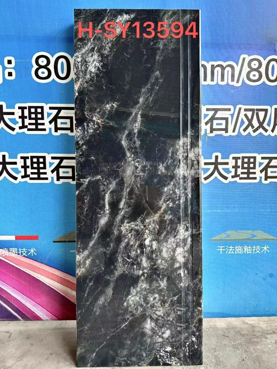 eef9e0b23224bb29.jpg