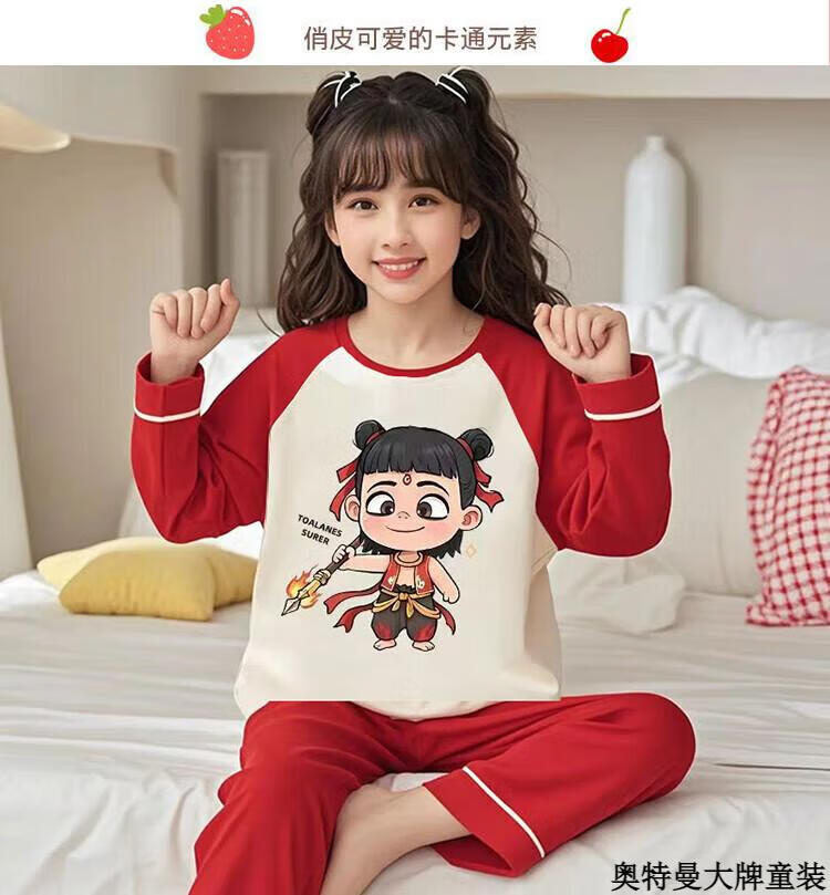 32d580a90a352c45.jpg